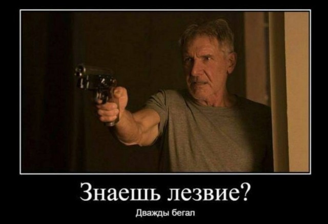 Картинок пост, баянистых и не очень