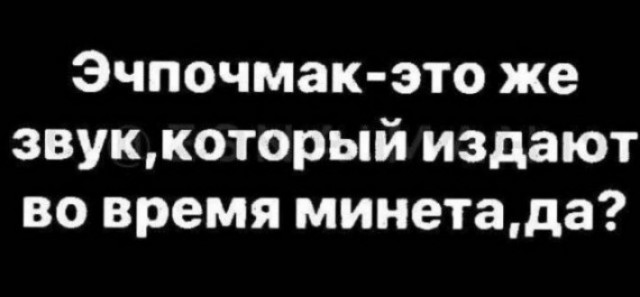 Всего понемногу. От 15.11.23
