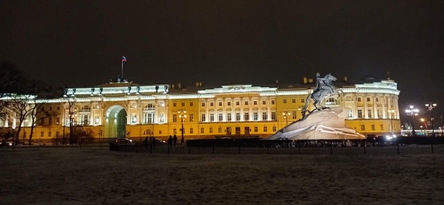 Питер