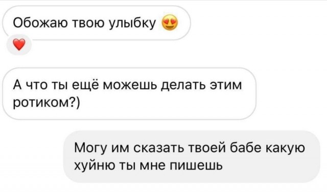 Всего понемногу. От 18.12.23