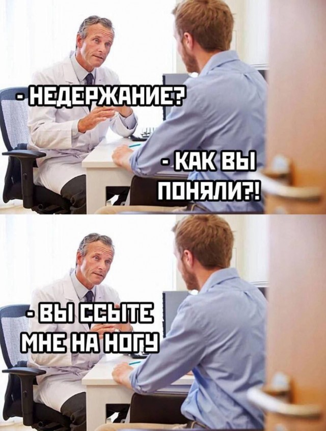 Всего понемногу. От 22.12.23