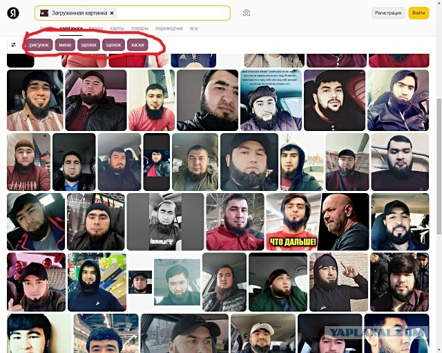 Восьмому участнику террористической группы, расстрелявшей людей в "Крокусе", сегодня изберут меру пресечения