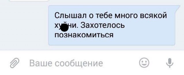 Всего понемногу. От 22.05.2024