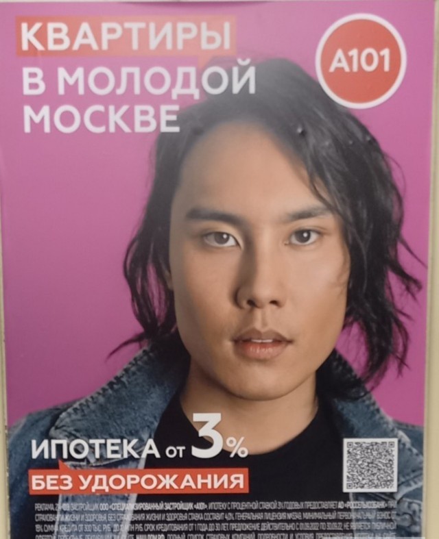 Нам есть куда расти