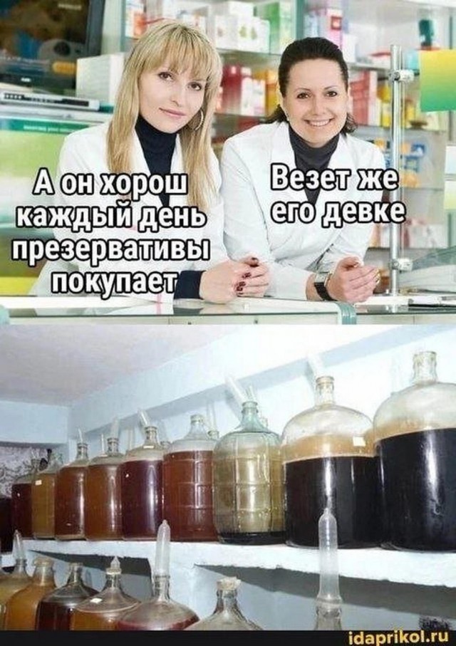 Нуштош 30.05.2024