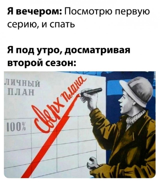 Веселые картинки к пятнице (07.06)