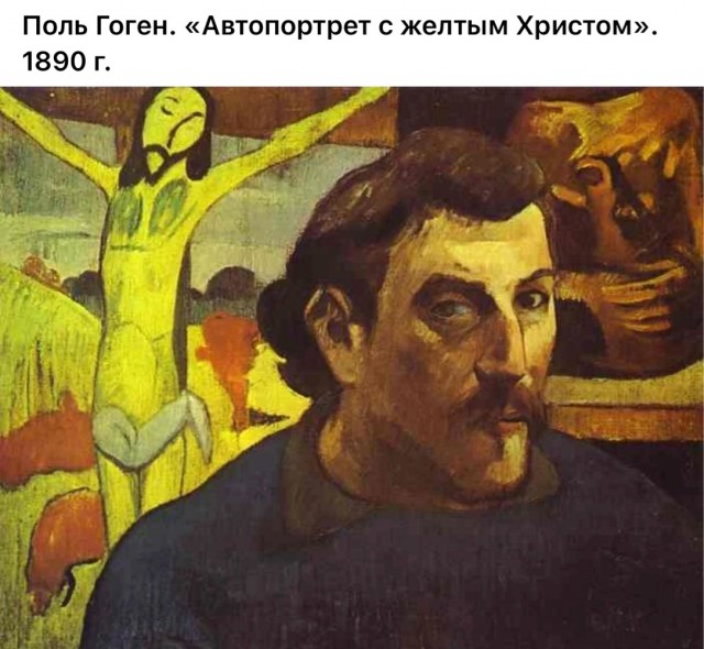 АРТ-Воскресенье