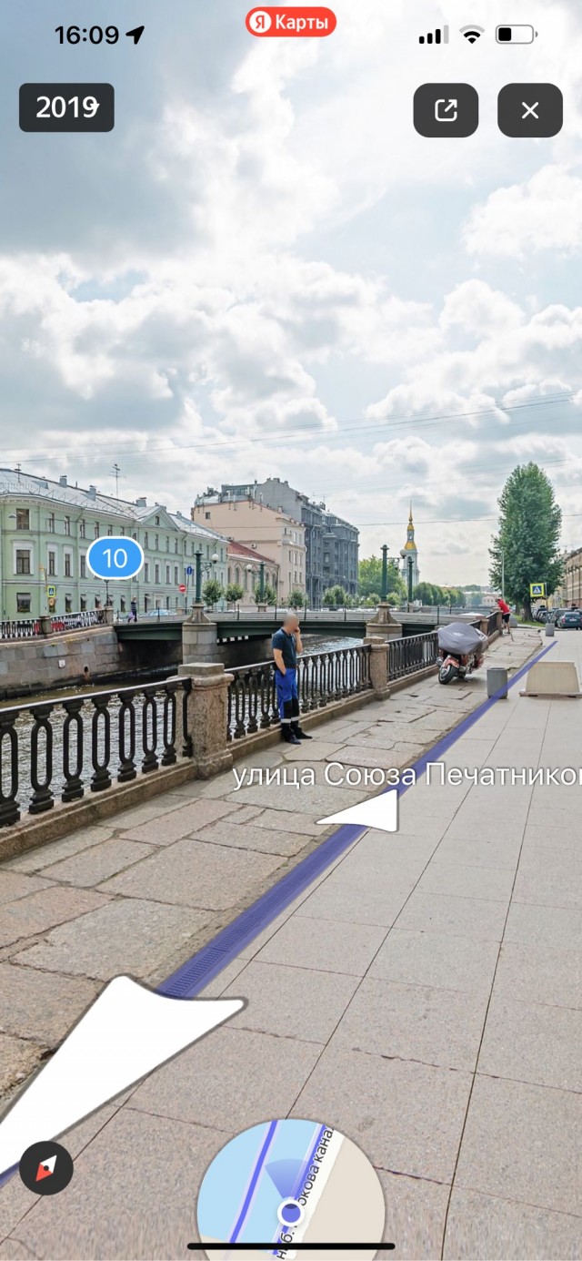 АРТ-Воскресенье