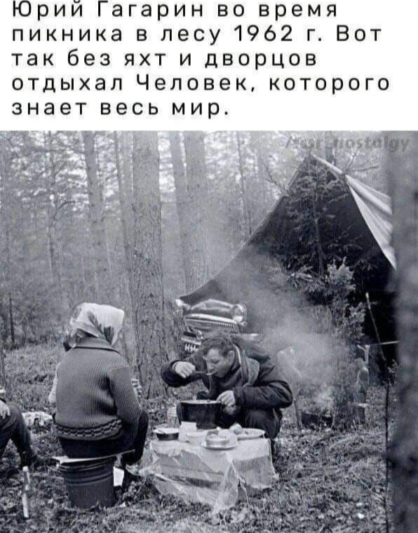 Так себе картинки 17.10.24