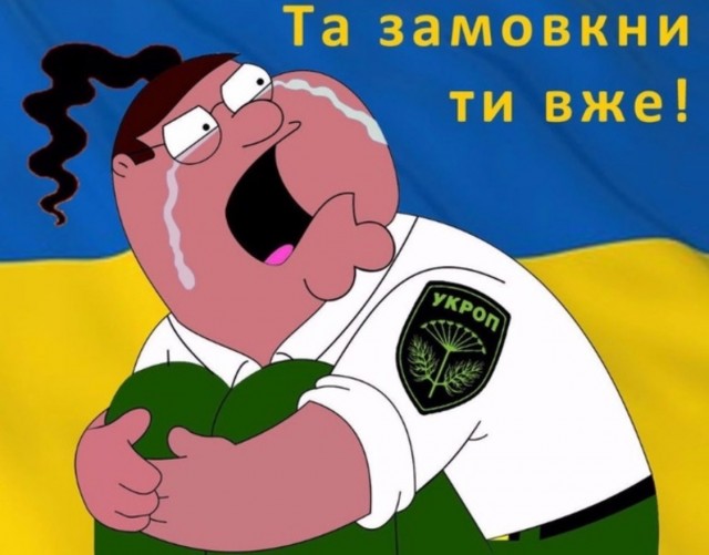 Ответ простых украинцев на призыв НАТО