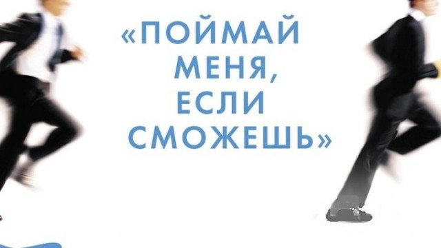 Таксист, задержанный за попытку дачи взятки, технично свалил из отдела полиции Раменки через дырку в заборе и чуть не улетел в Кыргызстан.