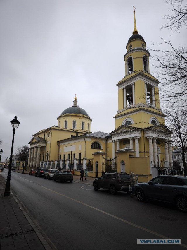 Явился и удивился