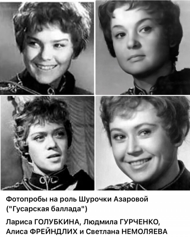 Интересные снимки известных людей 24.12.24