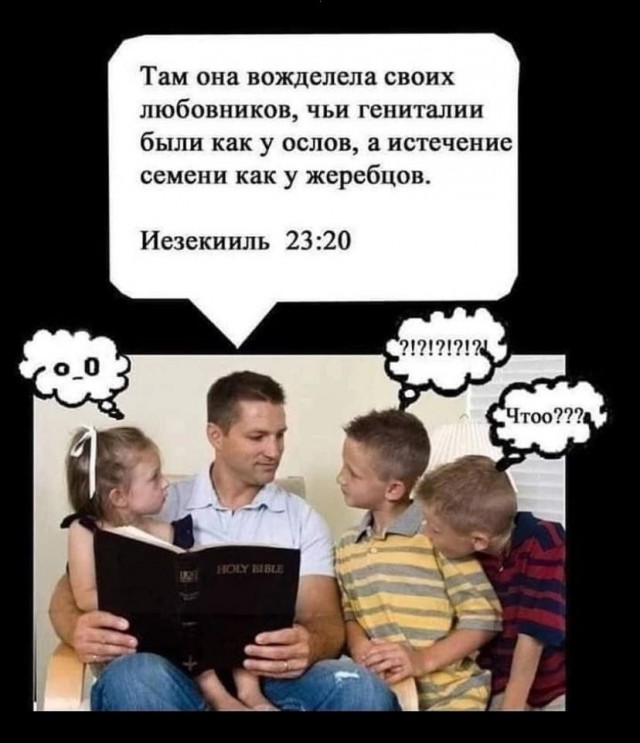 Всего понемногу. От 10.01.2025