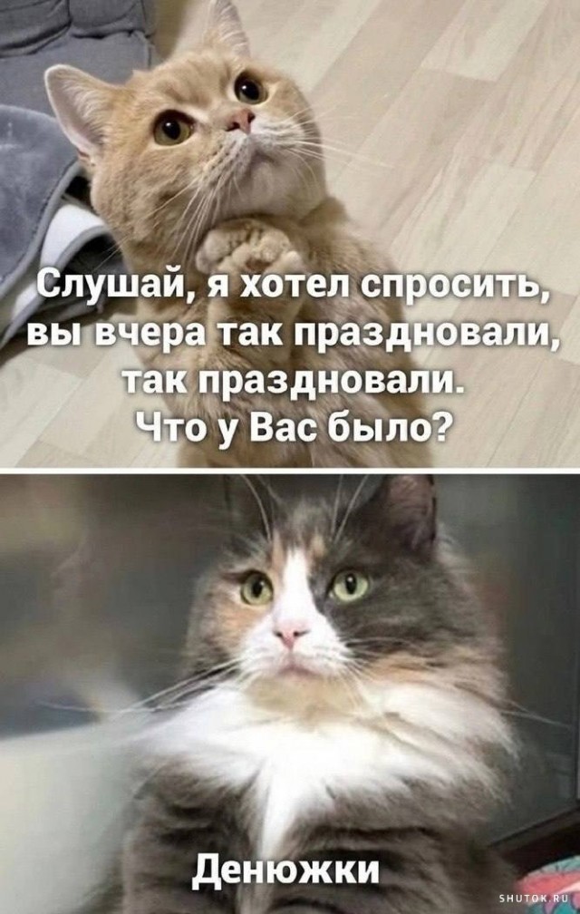 Картинки разные с надписями и без