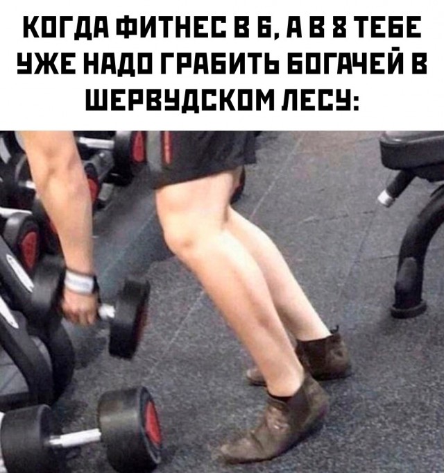 Так себе картинки 05.03.25