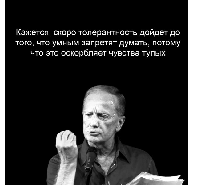 Так себе картинки 27.03.25