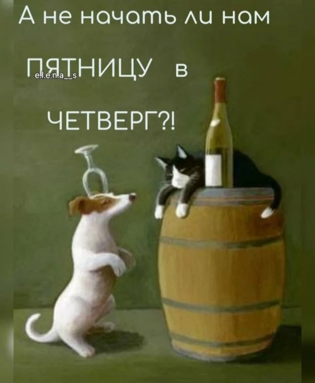 Завалялось тут случайно немного забавных картинок