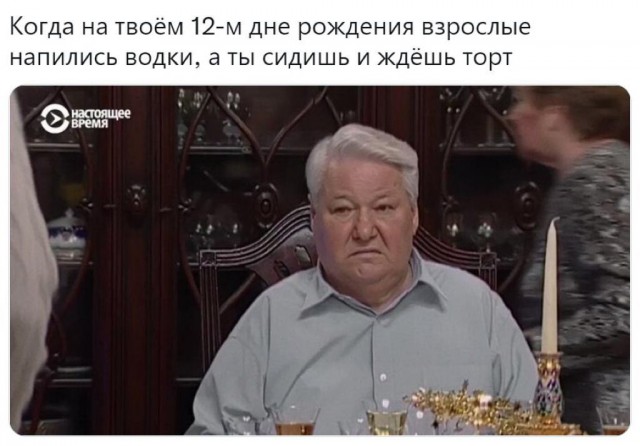 Отсутствие морально этических норм Vol.23