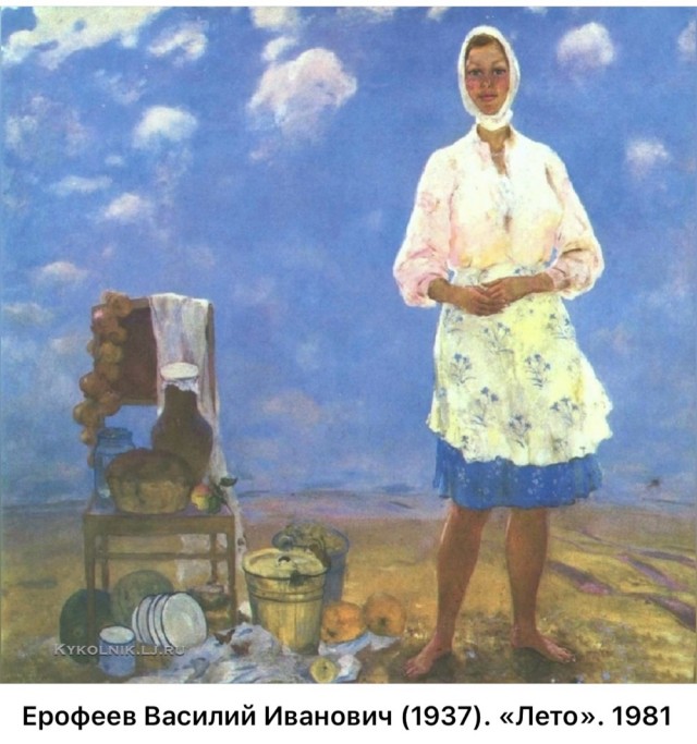 АРТ-Воскресенье