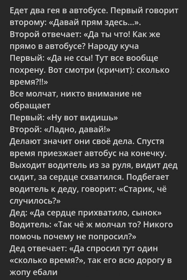 Видимо пришло время....