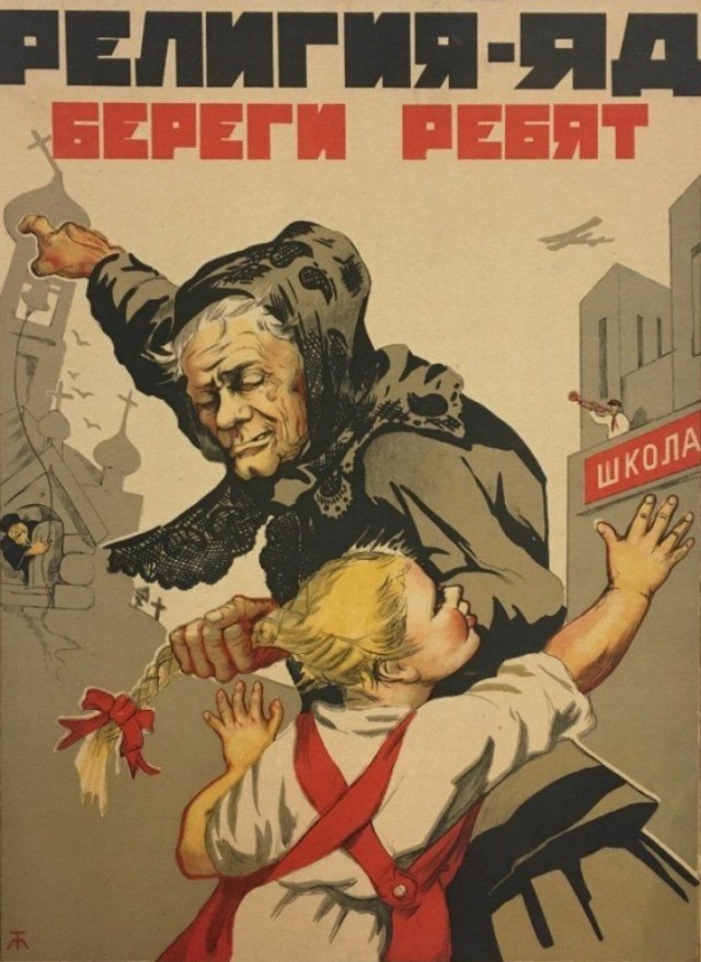 А что вы думаете об этом?