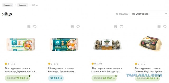 Одна картинка антисоветчикам!
