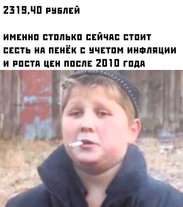 Так себе картинки 13.09.25