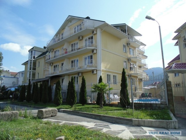 Отпуск в Сочи