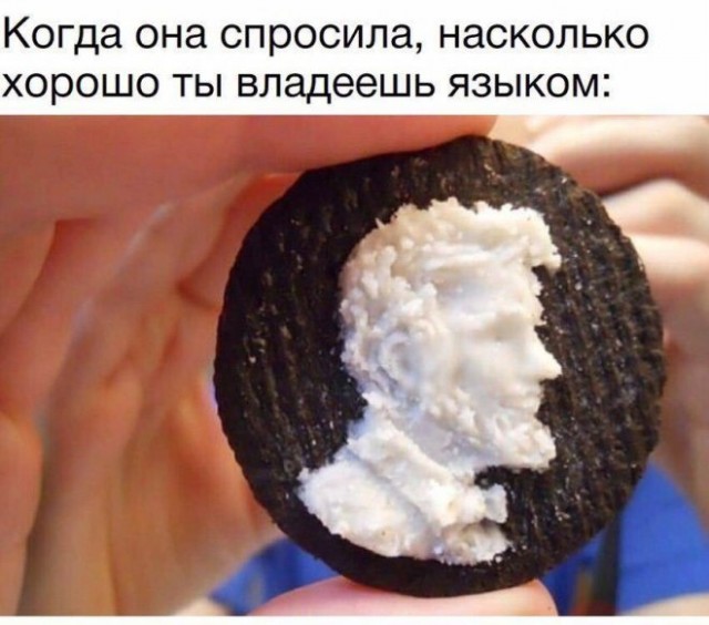 Веселые картинки в маленькую пятницу (15.10)