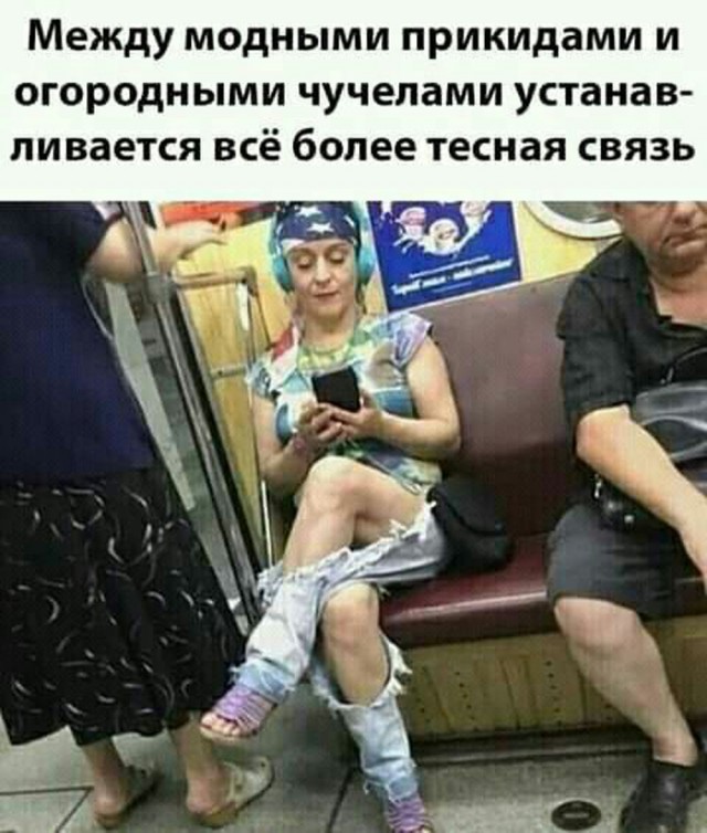 Прикольные и просто красивые картинки 17.10.2025