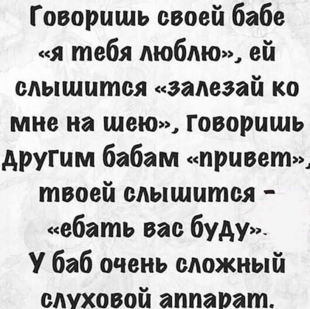 Так себе картинки 11.11.25
