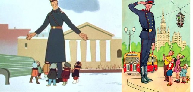 Дядя Степа