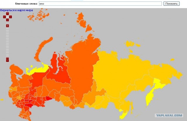 Яндекс: Популярность слова на карте