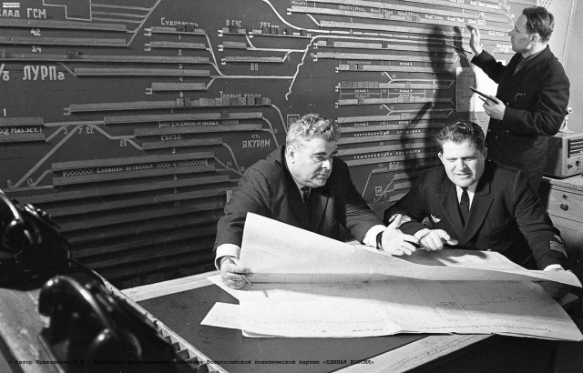 Посёлок Осетрово и Посёлок Усть-Кут в прошлом тысячелетиии