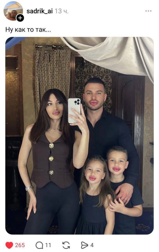 Так подходит, что я отойду ...⁠