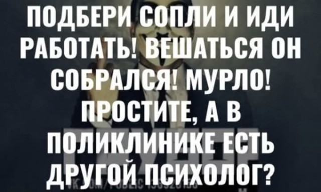 Картинки для деградации 170 (разной степени свежести)
