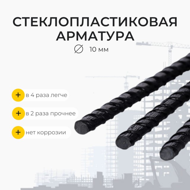 Джаст Америка грейт аген..