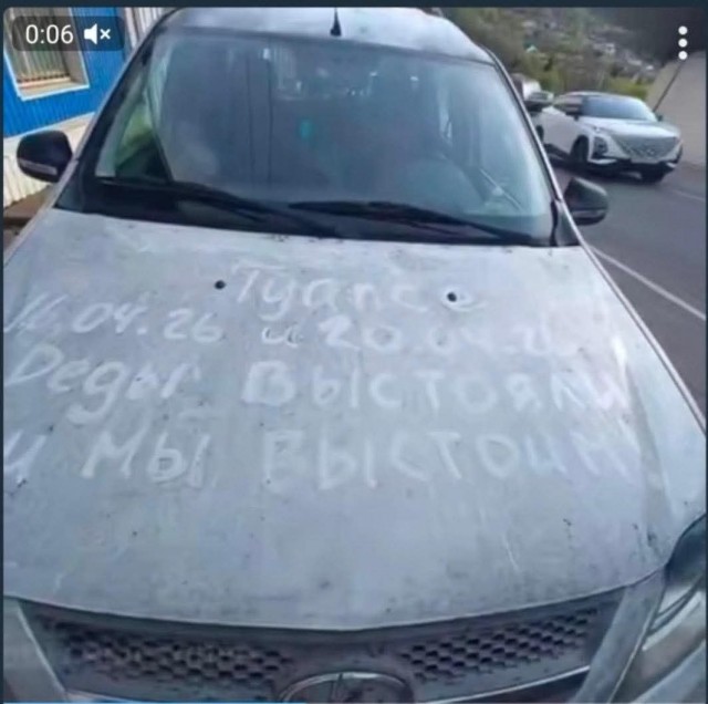 После «чёрного дождя» в Туапсе городские автомойки взвинтили цены втрое