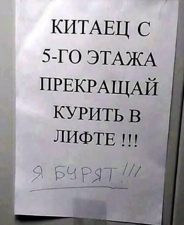 Картинки всякие разные невпопад 1.3