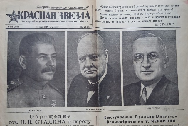 Больше 20 лет храню.