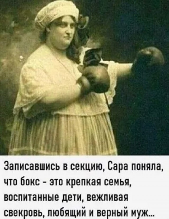 Так себе картинки 21.06.26