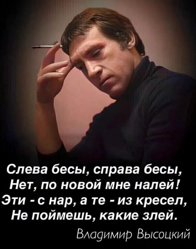 мемчики