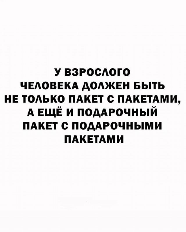 Картинки для деградации 296 (разной степени свежести)