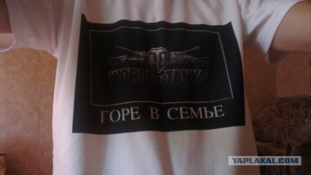 Про игровой ноутбук.