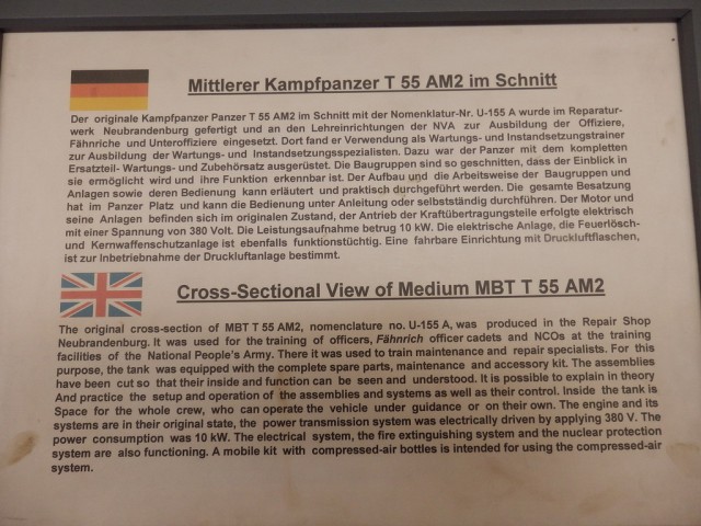 Немецкий танковый музей в Мунстере