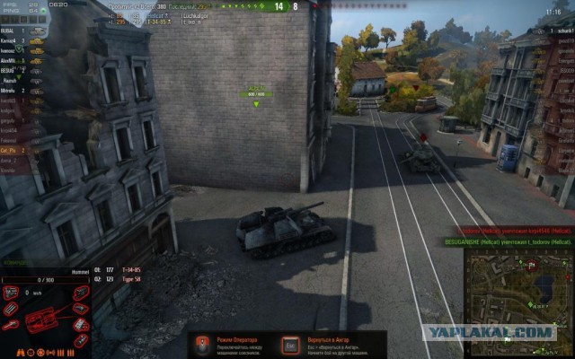 Wargaming 9