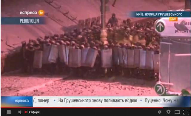 Украина штурмует верховную раду!