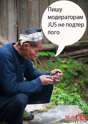 Как серпом по... волосам
