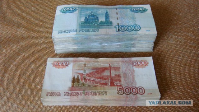 Примерно так выглядит однушка в Москве